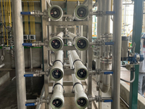 Acid & Caustic Recovery