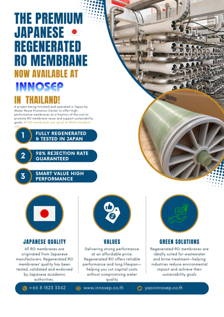 Regenerated RO membrane now available at in Thailand!.jpg